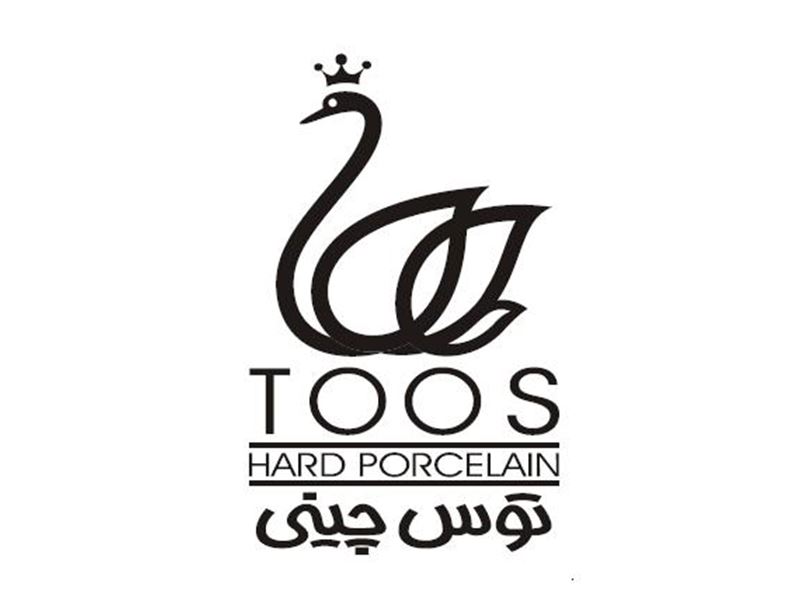 فروشگاه لوازم خانگی athomeiran